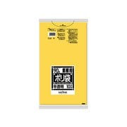 業務用ゴミ袋 90L 黄色半透明 10枚 ツルツル素材 90×100cm 厚さ0.045mm G-24