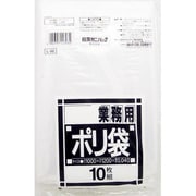 ゴミ袋 業務用 ダストカート 透明 120L ツルツル素材 10枚入 100×120cm 厚さ0.040mm L-96-CL