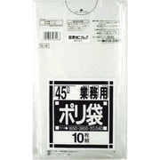 ゴミ袋 業務用 厚口 透明 45L ツルツル素材 10枚入 65×80cm 厚さ0.040mm N-48-CL