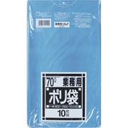 ゴミ袋 業務用 青 70L ツルツル素材 10枚入 80×90cm 厚さ0.040mm N-71-BL