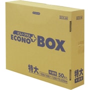 ゴミ袋 エコノプラス 半透明 特大 300L BOX入り シャカシャカ素材 50枚 150×120cm 厚さ0.025mm E-09-HCL