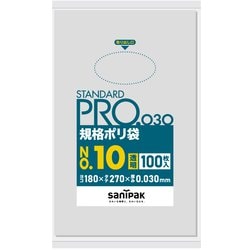 スタンダードポリ袋10号(0.03mm) L-10