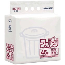 ゴミ袋 環優包装 フォルタ 透明 45L ツルツル素材 100枚 65×80cm 厚さ0.03mm F-4C-CL