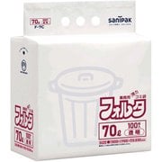 ゴミ袋 環優包装 フォルタ 透明 70L ツルツル素材 100枚 80×90cm 厚さ0.035mm F-7C-CL