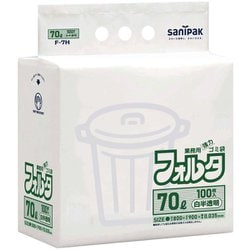 ゴミ袋 環優包装 フォルタ 白半透明 70L ツルツル素材 100枚 80×90cm 厚さ0.035mm F-7H-HCL
