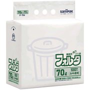 ゴミ袋 環優包装 フォルタ 白半透明 70L ツルツル素材 100枚 80×90cm 厚さ0.035mm F-7H-HCL