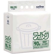 ゴミ袋 環優包装 フォルタ 白半透明 90L ツルツル素材 100枚 90×100cm 厚さ0.04mm F-9H-HCL