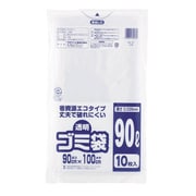 透明ゴミ袋(再生原料タイプ)90L U-90