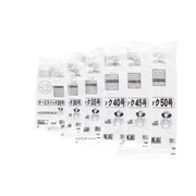 サービスバック 25号 Uタイプ ホワイト S-25