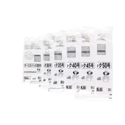 サービスバック 35号 Uタイプ ホワイト S-35