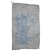 収集袋 分別収集袋 60cm×100cm 5枚束 W-40