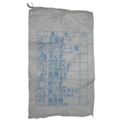 収集袋 分別収集袋 60cm×100cm 5枚束 W-40