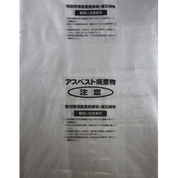回収袋 透明に印刷小(V) M-3
