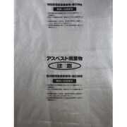回収袋 透明に印刷小(V) M-3