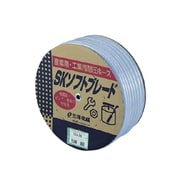 SKソフトブレードホース9×15 50mドラム巻 SB-915D50B