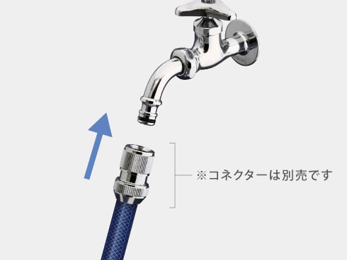 ヨドバシ.com - タカギ TAKAGI G301 [散水用ワンタッチパイプ] 通販