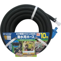ガーデンしみだす10m G450BK10