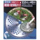 斜埋込チップソー255mm40枚刃2枚組 210429