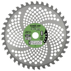グローバルソー スゴギレR 刈払機用 GSR-255-40