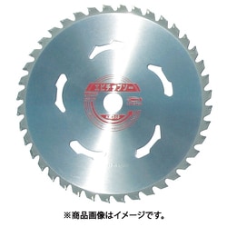 刈払機用チップソー KK255 KK255