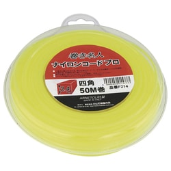 ナイロンコード プロ 50m F214