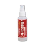 刃物クリーナー 100ml GO-1