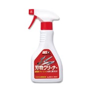 刃物クリーナー 320ml GO-3