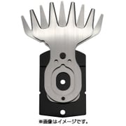 バリカンブレード160mm B-6730907