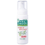 26250 [サラヤドライシャンプー200mL]