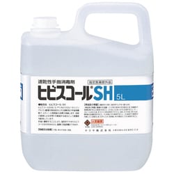 42308 [速乾性手指消毒剤 ヒビスコールSH 5L]