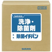 31834 [洗浄除菌剤 除菌イチバン20kg]