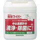 71770 [アルコー衛生ワイパー180枚入]