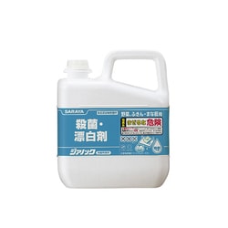 ヨドバシ.com - サラヤ SARAYA 41551 [殺菌漂白剤 ジアノック 5kg