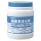 50293 [漂白・除菌剤 酸素系漂白剤 1kg]