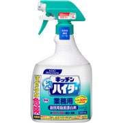 花王プロシリーズ キッチン泡ハイター 1000ml [台所廻り用洗剤]