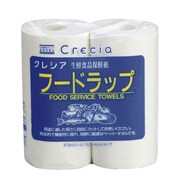 フード専科ラップ 2ロール 35710