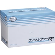 カウンタークロス 薄手タイプ ブルー 65432