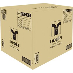 ヨドバシ.com - 王子ネピア nepia 20213 [1ロールシングル75m 80個入り