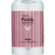 7972461545 [トイレットペーパー パブリック 6ロール 130m 芯なし 8パック入り]