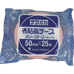 カラーオリーブテープ NO.145 赤 50mmX25M 145 R-50X25