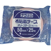 カラーオリーブテープ NO.145 赤 50mmX25M 145 R-50X25