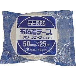 カラーオリーブテープ NO.145 シルバー 50mmX25M 145 SV-50X25
