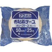 カラーオリーブテープ NO.145 黄 50mmX25M 145 Y-50X25