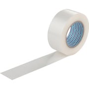パイオラン テープ 梱包用テープ 半透明/クリア 50mm×50m 日本製 K-10-CL 50MMX50M