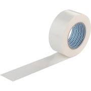 パイオラン テープ 梱包用テープ ホワイト(白) 50mm×50m 日本製 K-10-WH 50MMX50M