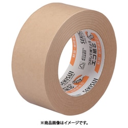 積水 クラフトテープ No.500 1個包装 幅75mm×長さ50m ダンボール K51X15