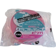 クラフトテープ環境思いカラーピンク 224WC5050P