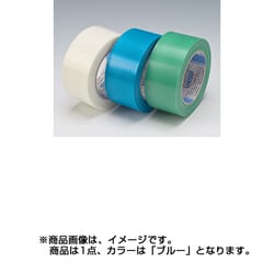 フィットライトテープ #738 ブルー 50mm×25m N738A04