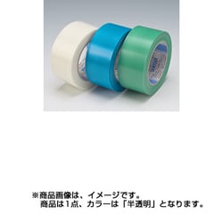 ヨドバシ.com - 積水化学工業 N738T04 [フィットライトテープ #738 半 