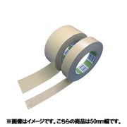 養生用布粘着テープ NO.7500 50mmX25m ダンボール NO7500X50DB